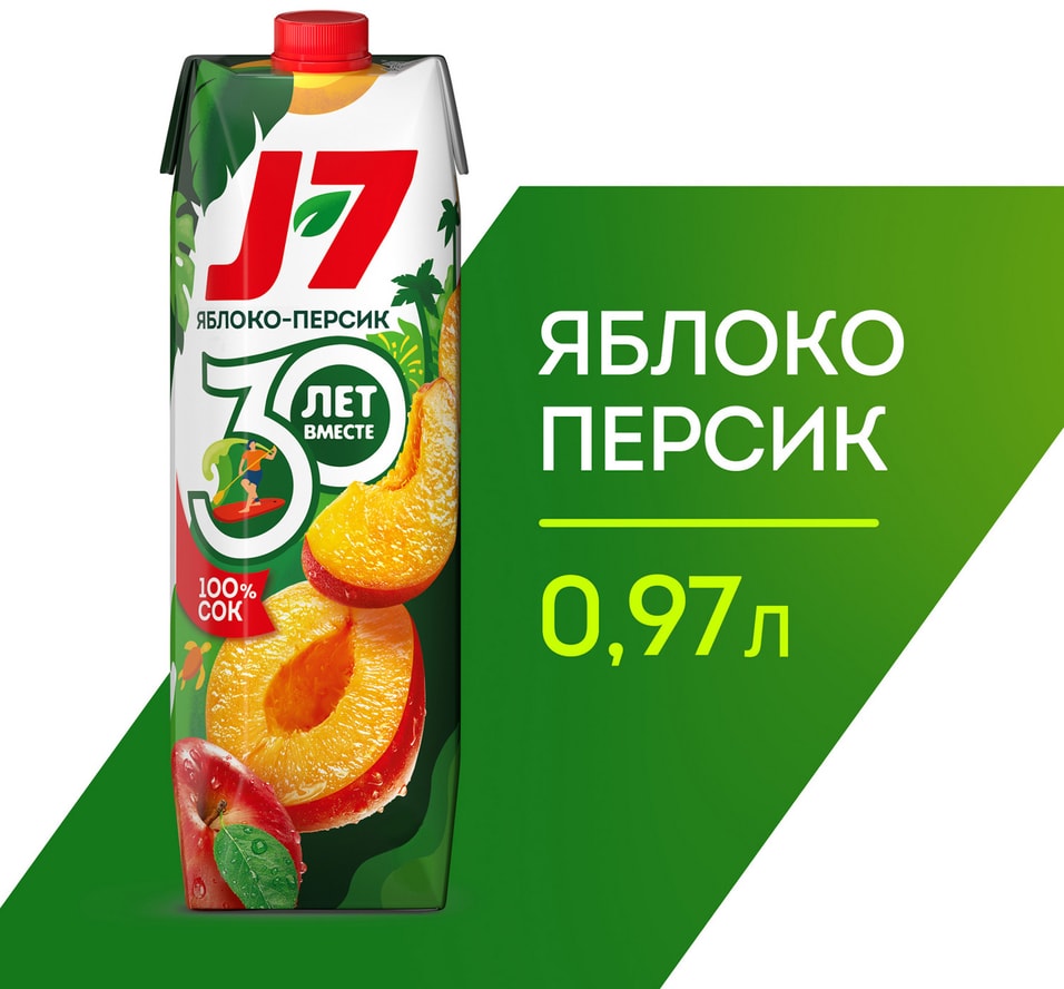 Сок J-7 Яблоко Персик с мякотью 970мл. Закажите онлайн!