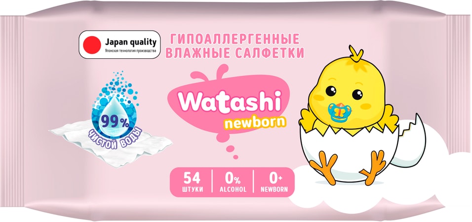 Влажные салфетки Watashi детские 54шт Закажите онлайн 118₽