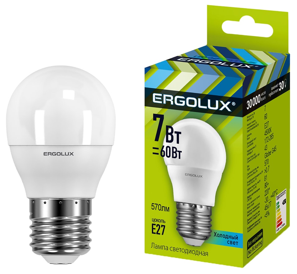 Лампа светодиодная Ergolux LED E27 7Вт от Vprok.ru