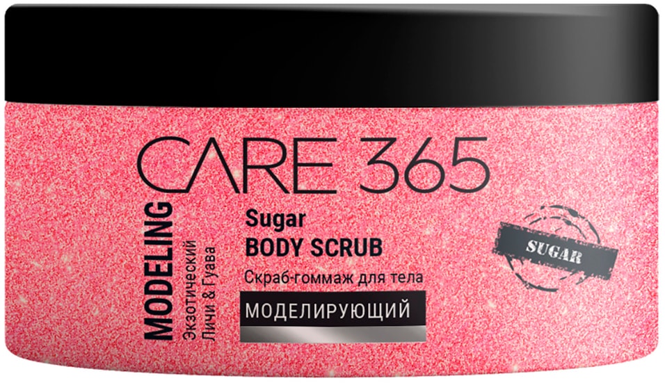 Скраб-гоммаж для тела Care 365 Sugar Моделирующий 200мл от Vprok.ru