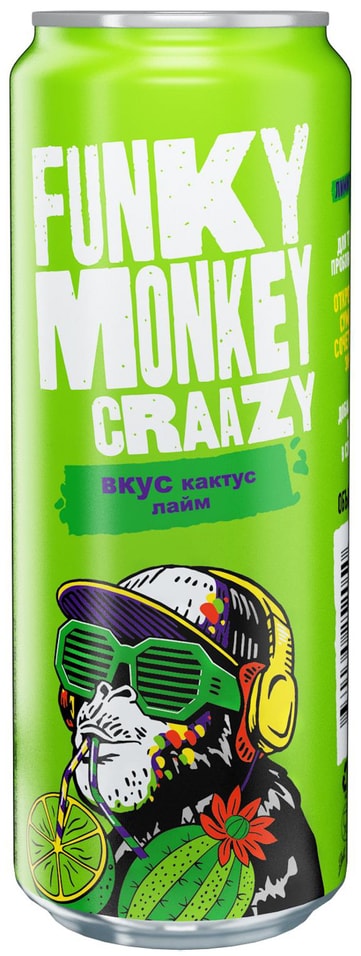 Напиток Funky Monkey Crazy Кактус-Лайм 450млс доставкой!