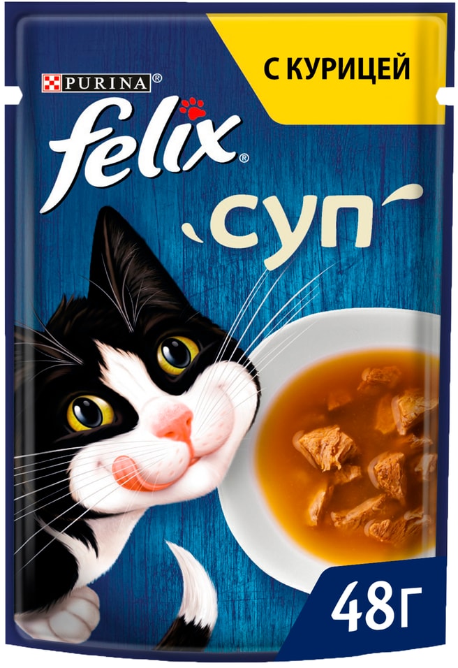 Влажный корм для кошек Felix с курицей 48г