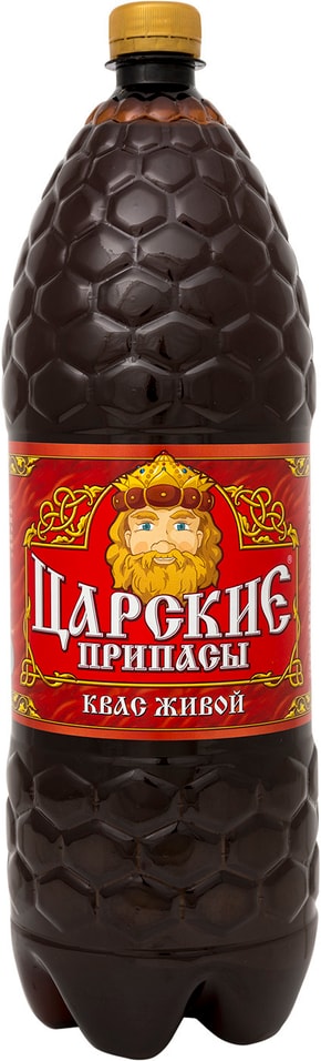 Квас живой Царские припасы Вкусный 2л от Vprok.ru