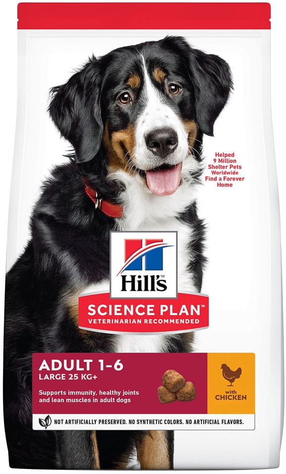 Сухой корм для взрослых собак Hills Science Plan Adult Large для крупных пород с курицей 12кг