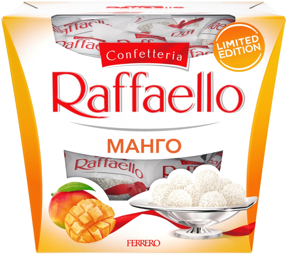 Конфеты Raffaello со вкусом манго с цельным миндальным орехом внутри покрытые кокосовой стружкой 130г