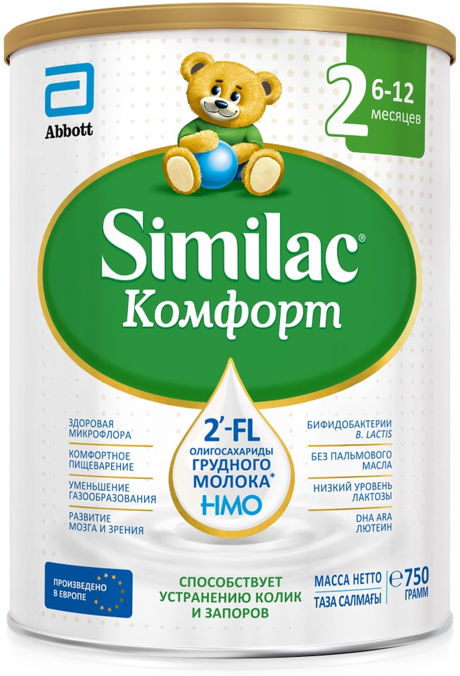 Смесь Similac Комфорт 2 для детей c 6 до 12 месяцев 750г 1999₽