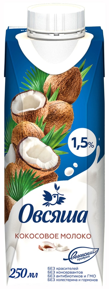 Напиток Овсяша кокосовый на рисовой основе 1.5% 0.25л от Vprok.ru