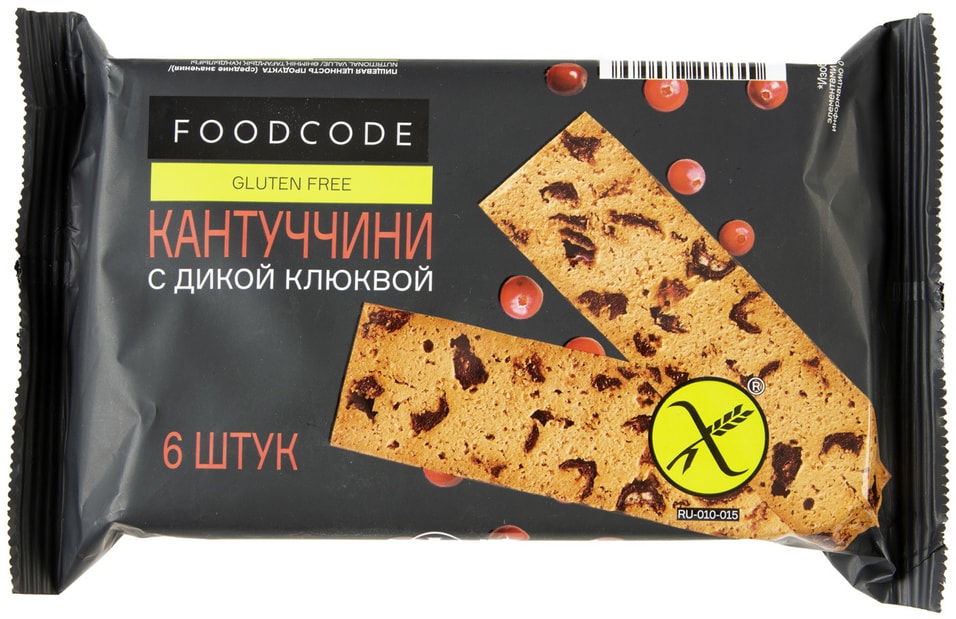 Печенье Foodcode Кантуччини с дикой клюквой 160г