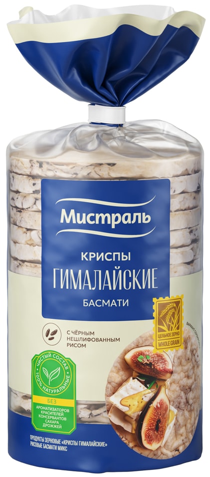 Криспы Мистраль Гималайские Басмати 120гс доставкой 147₽