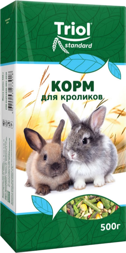 Корм для кроликов Triol Криспи 500г. Доставим до двери!