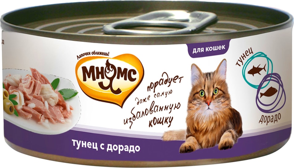 Влажный корм для кошек Мнямс Тунец с дорадо в нежном желе 70г (упаковка 6 шт.)