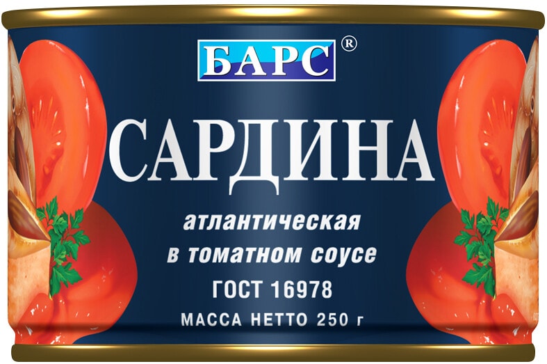 Сардина БАРС Атлантическая в томатном соусе 250г