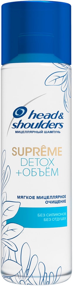 Шампунь для волос Head&Shoulders Detox Объем мягкое мицеллярное очищение 250мл от Vprok.ru