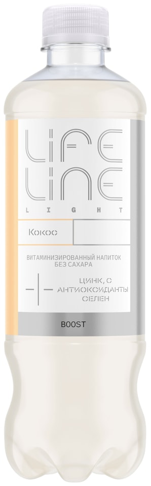 Напиток Lifeline Boost Light Кокос витаминизированный негазированный без сахара 500мл