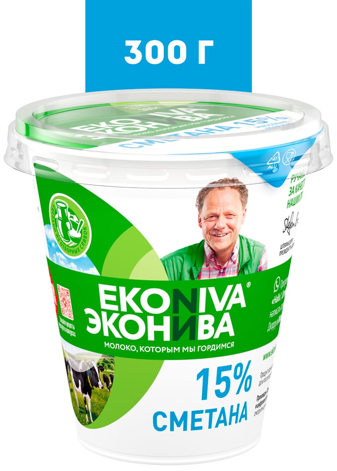 Сметана ЭкоНива 15 300г - Vprokru Перекрёсток 115₽