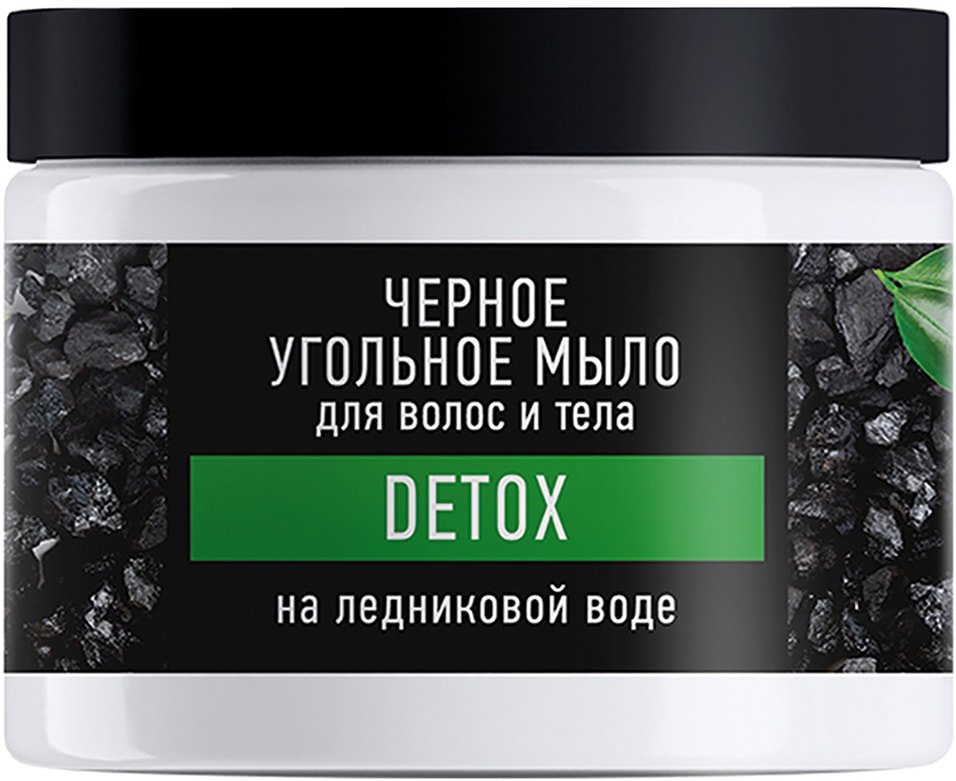 Мыло для тела и волос Особая серия Detox угольное на ледниковой воде 500мл