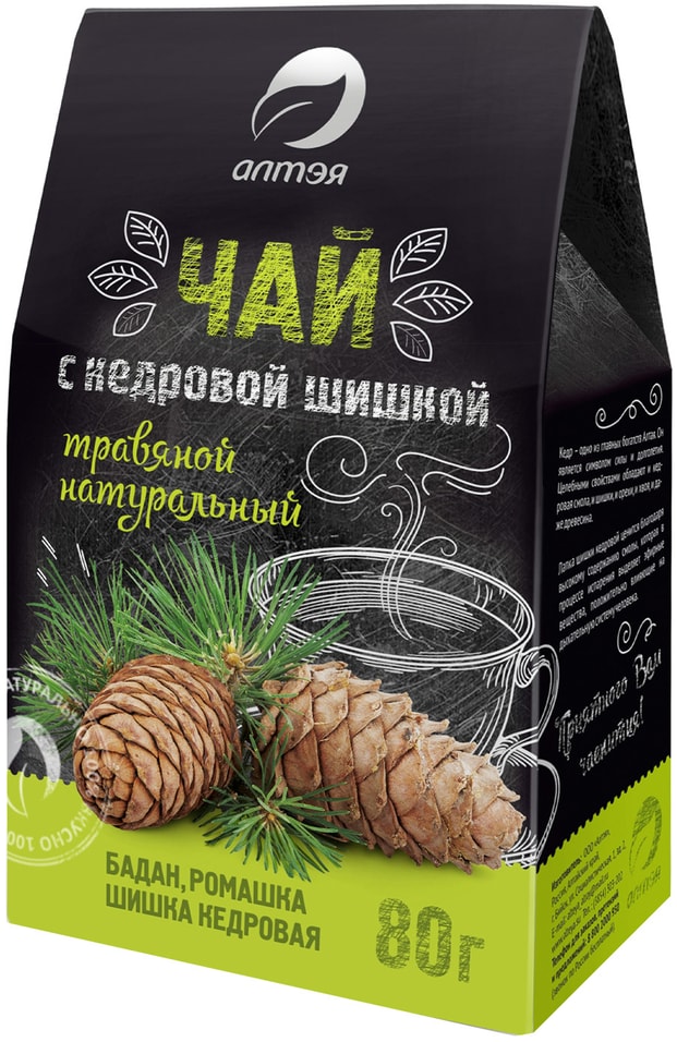 Чай травяной Алтэя Кедровая шишка 80г от Vprok.ru