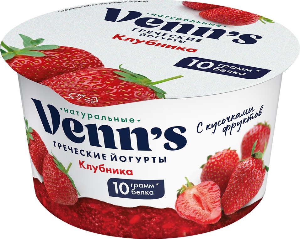 Йогурт Venns Греческий обезжиренный с клубникой 0.1% 130г