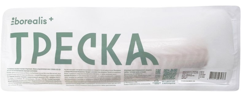 Треска Borealis филе-кусок 400г - Vprok.ru Перекрёсток