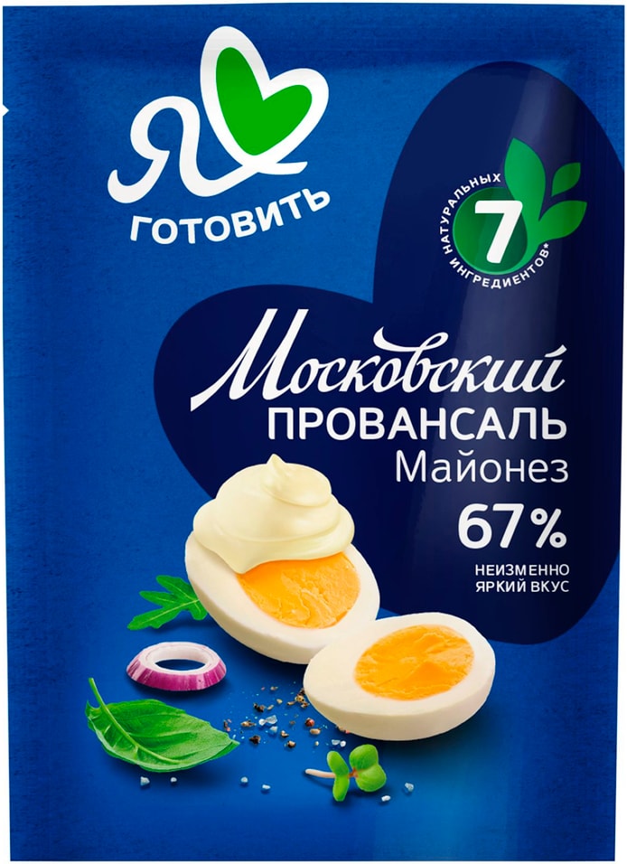 Майонез Я люблю готовить Московский Провансаль Классический 67 100мл 41₽