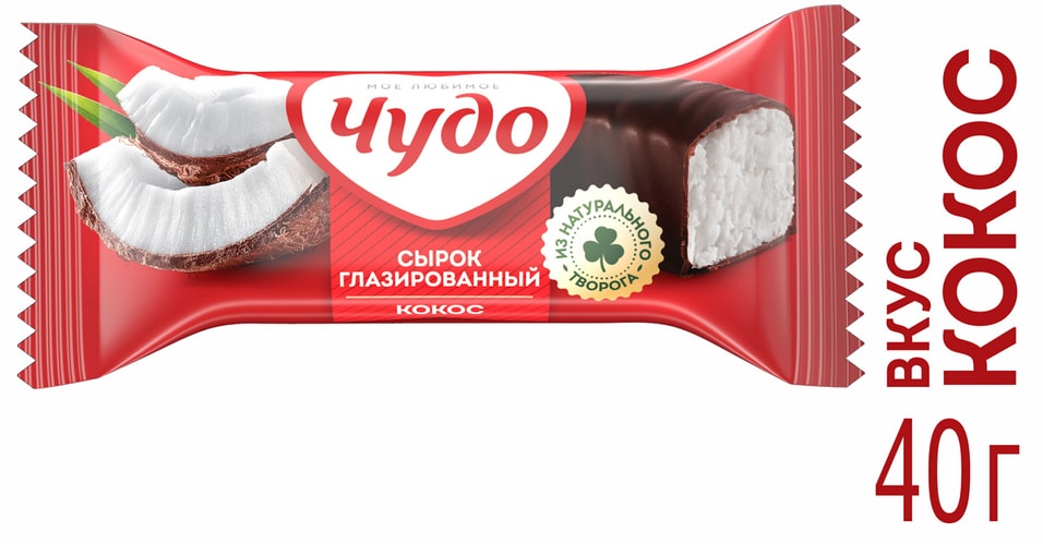 Сырок глазированный Чудо Кокос 28.7% 40г от Vprok.ru