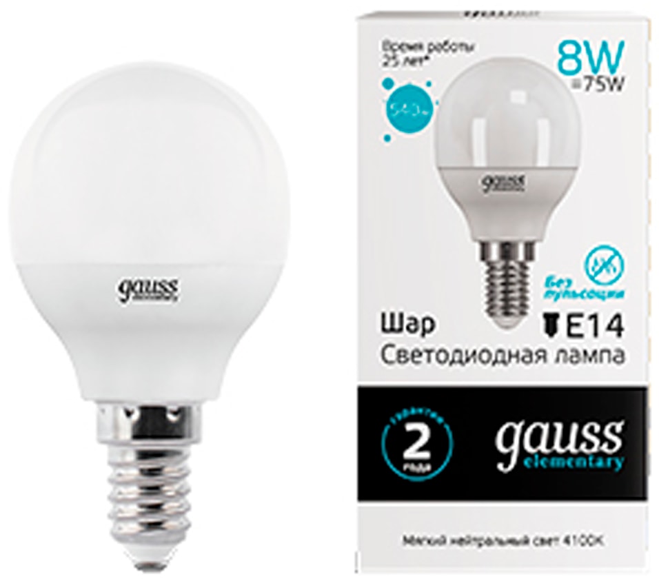 Лампа Gauss Elementary Шар 8W 540lm 4100K Е14 LED