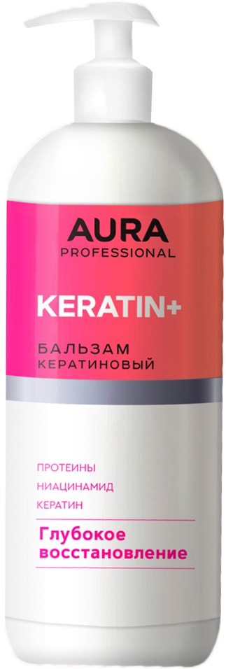 Бальзам для волос Aura Professional Глубокое восстановление 850мл 389₽