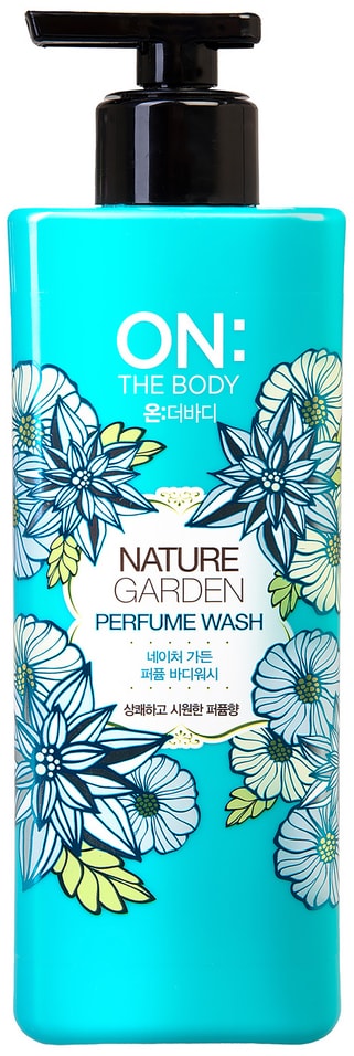 Гель для душа On The Body Nature Garden парфюмированный 500мл