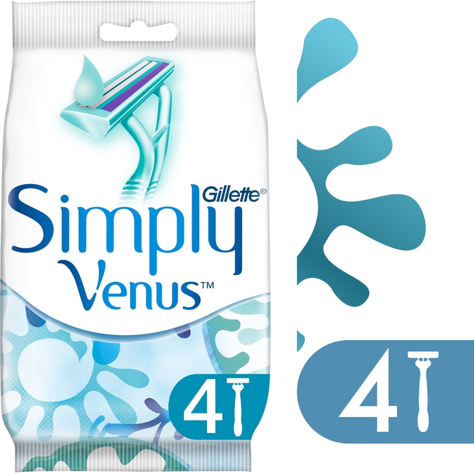 Бритва Gillette Satin Care одноразовая 4штс доставкой 369₽