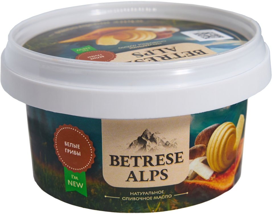Масло сливочное Betrese Alps Ароматное с белыми грибами 110г
