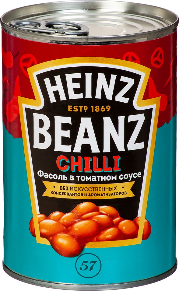 Фасоль Heinz Beanz Chilli в томатном соусе 390г от Vprok.ru