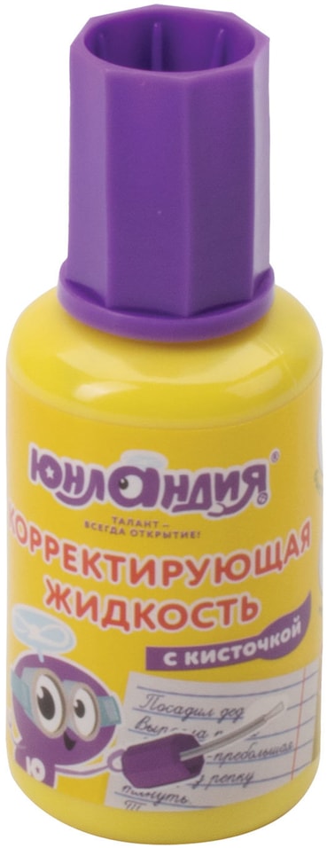 Жидкость корректирующая Юнландия быстросохнущая 20мл