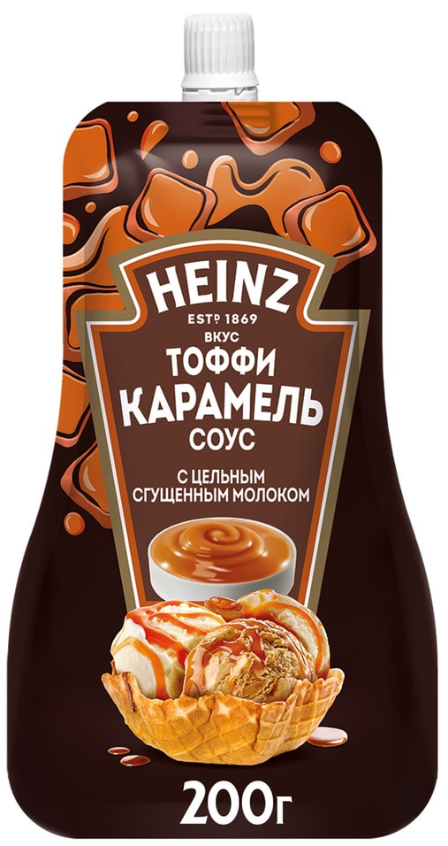 Соус Heinz Тоффи Карамель с цельным сгущенным молоком 200г