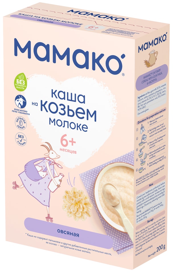 Каша Мамако Овсяная на козьем молоке с 6 месяцев 200г