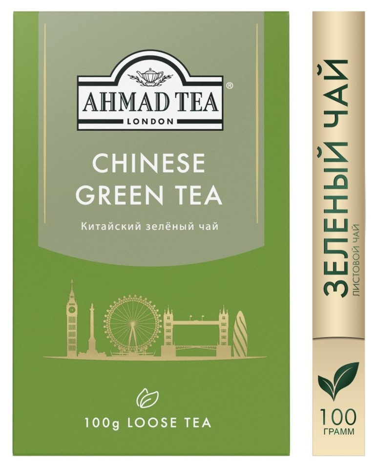 Чай зеленый Ahmad Tea Chinese Green Tea 100гс доставкой 190₽