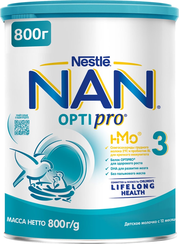 Смесь NAN 3 OPTIPRO молочная 800г