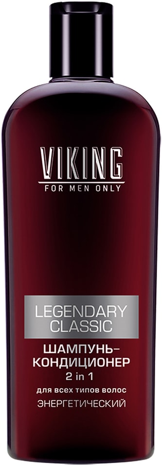 Шампунь-кондиционер для волос Viking Legendary Classic  2in1 энергетический 300мл