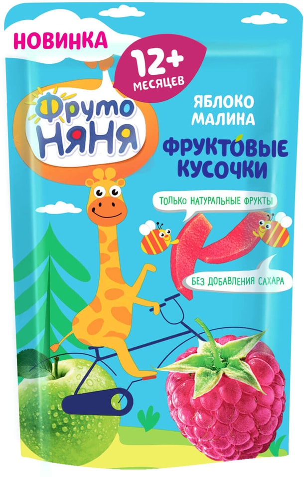 Фруктовые кусочки ФрутоНяня Яблоко Малина 15г 48₽