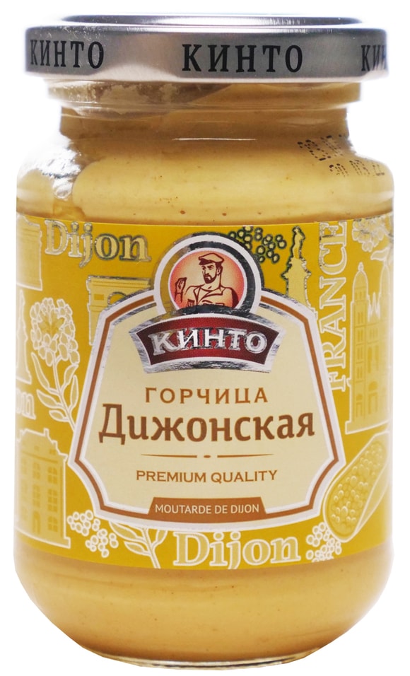 Горчица Кинто Дижонская 170мл - Vprok.ru Перекрёсток