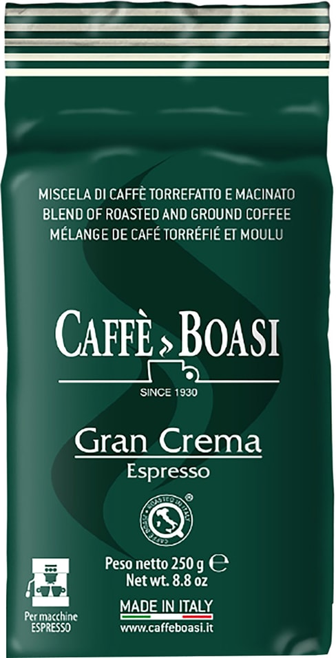 Кофе молотый Caffe Boasi Gran Crema Aroma Intenso 250г от Vprok.ru