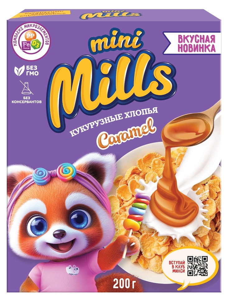 Хлопья Mini Mills кукурузные Карамельные 200г