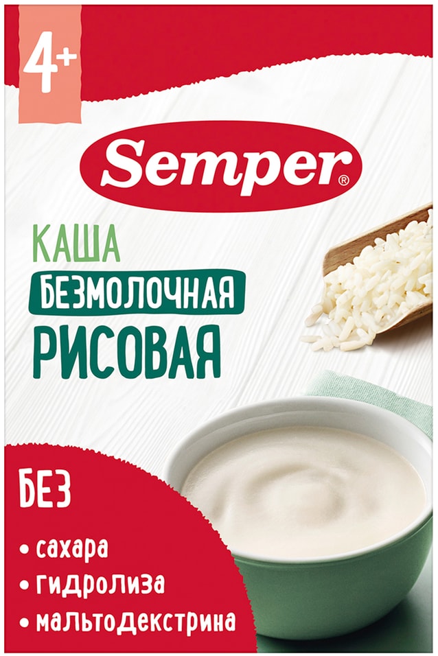Каша Semper безмолочная рисовая с 4 месяцев 180г