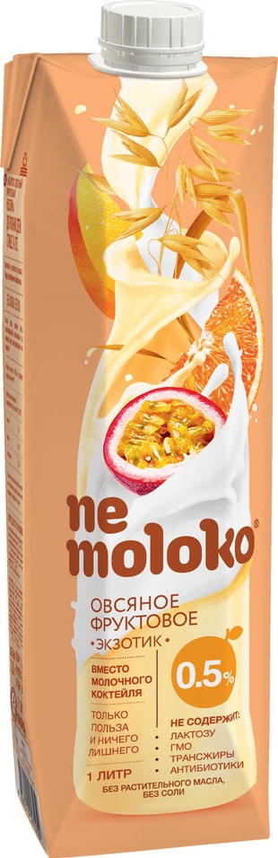 Напиток овсяный Nemoloko Экзотик 0.5% 1л от Vprok.ru