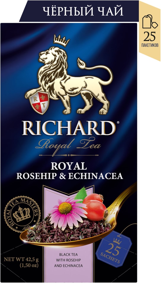 Чай черный Richard Royal Rosehip & Echinacea 25*1.7г
