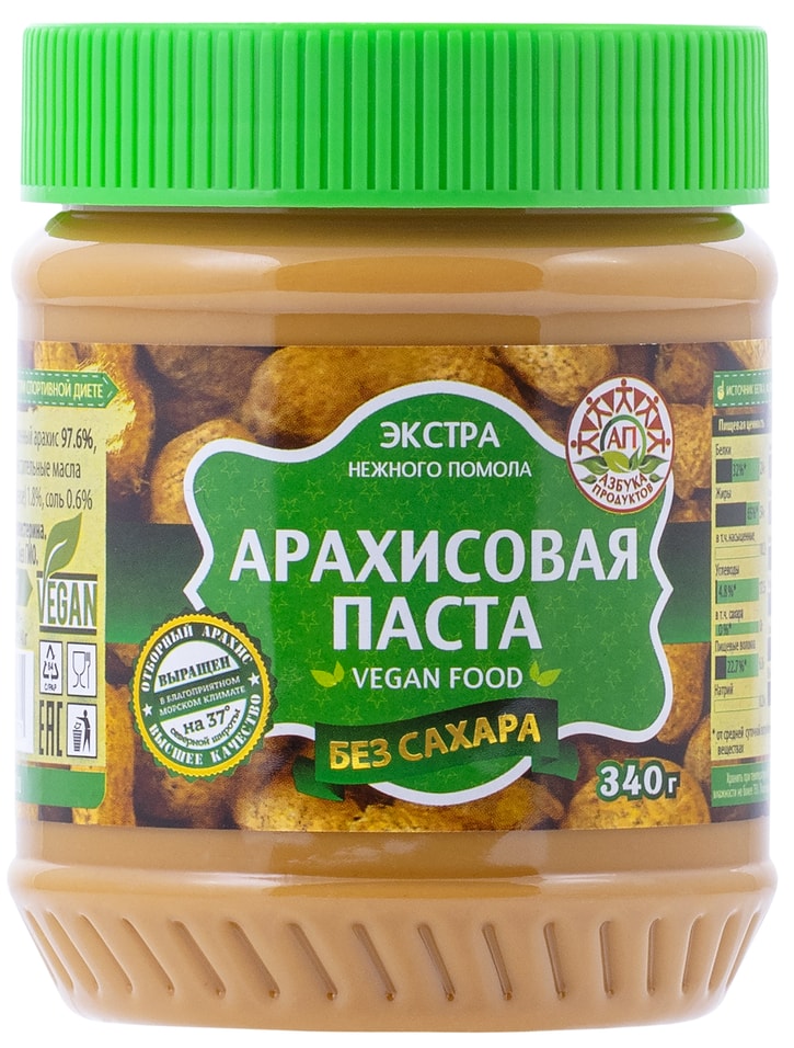 Паста арахисовая Азбука продуктов Экстра без сахара 340г