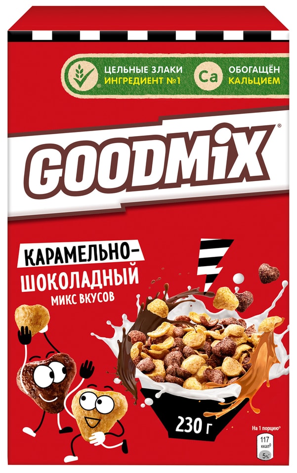 Готовый завтрак Goodmix Карамельно-шоколадный микс вкусов 230г