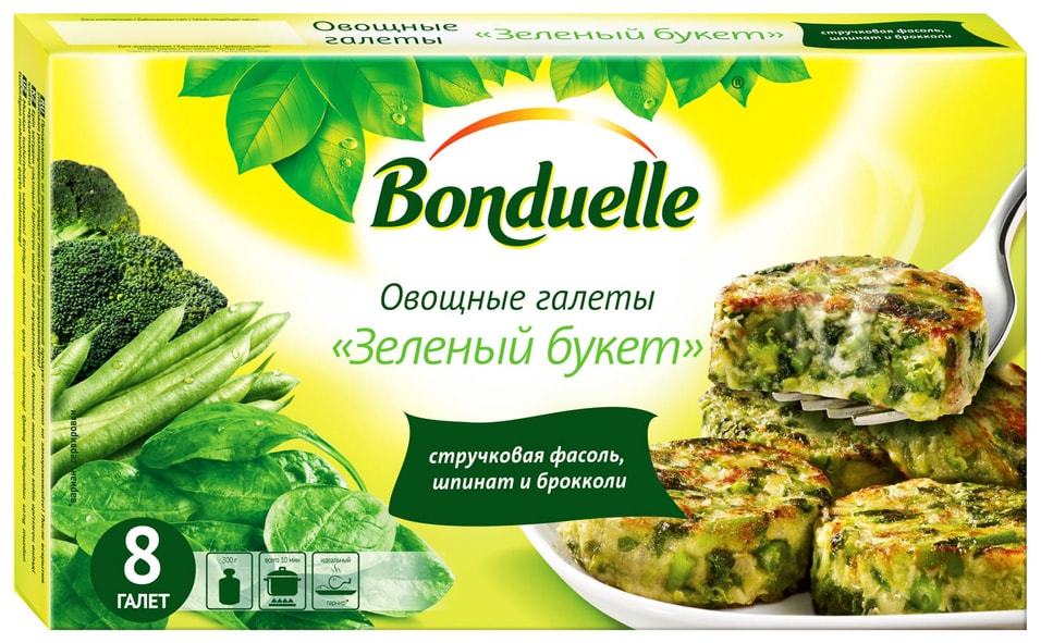 Отзывы о Галеты овощные Bonduelle Зеленый Букет 300г