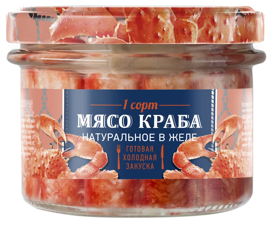 Мясо краба Путина натуральное в желе 200г от Vprok.ru