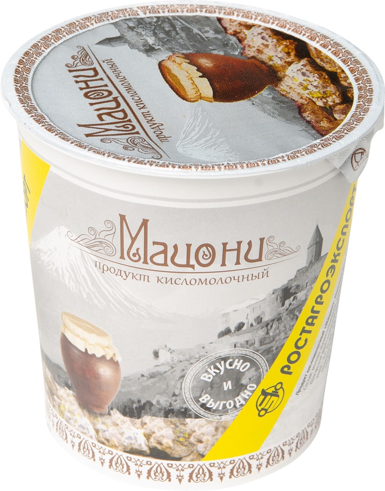 Напиток кисломолочный Ростагроэкспорт Мацони 3.2% 300мл от Vprok.ru