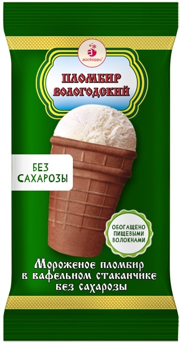 Мороженое Вологодский пломбир пломбир без сахарозы в вафельном стаканчике 100г